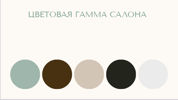 2_к