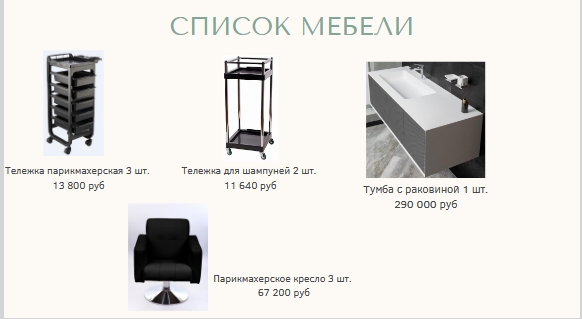 5_к