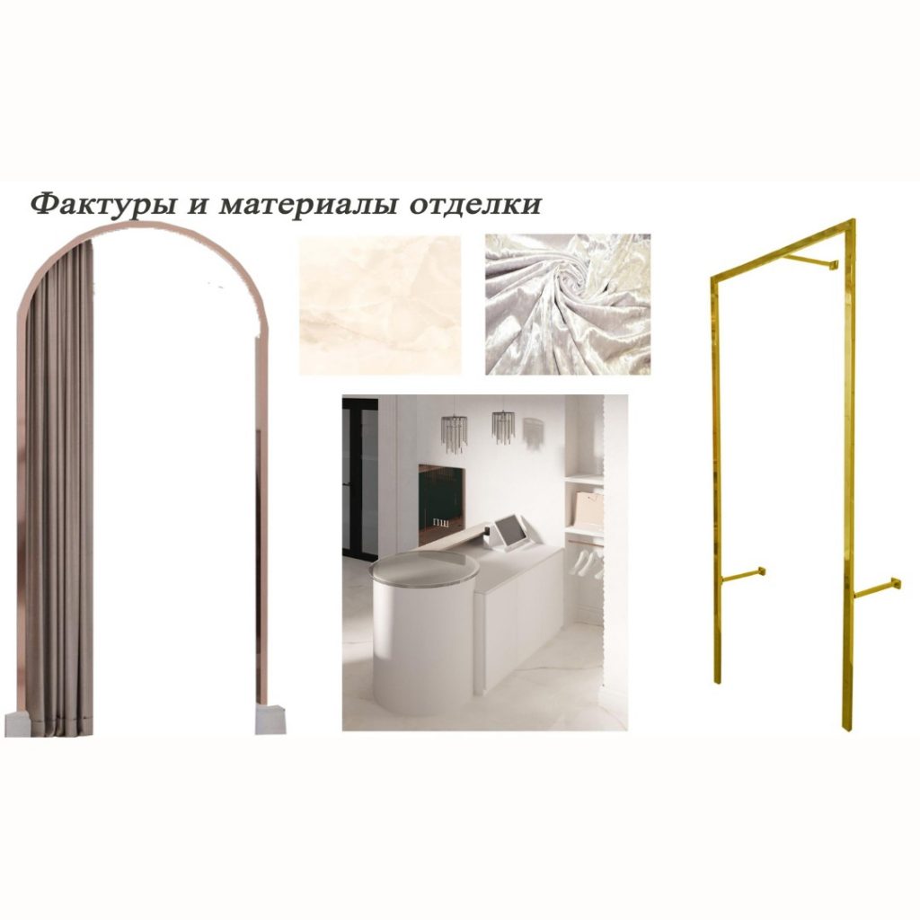 5_м
