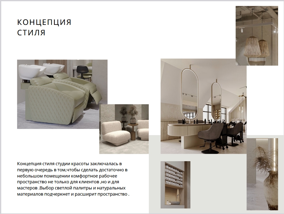 Screenshot_1