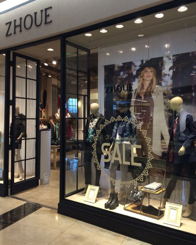 sale_2