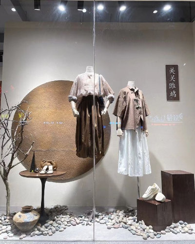 sale_4